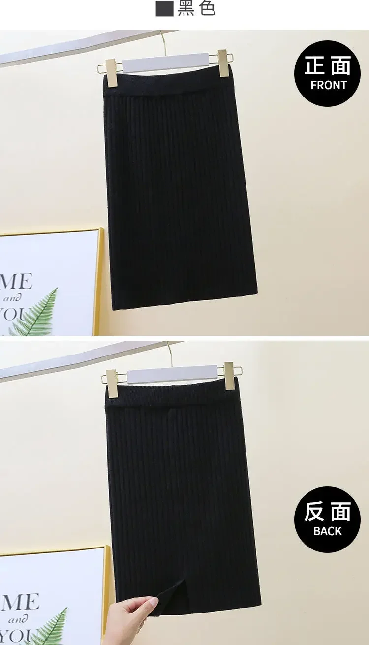 2026 New Korean Fashion Knitted Skirts Women Casual Elegant High Waisted Elastic Office Lady Skirts Solid Mini Skirt