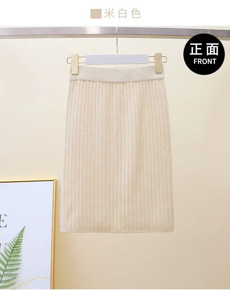 2026 New Korean Fashion Knitted Skirts Women Casual Elegant High Waisted Elastic Office Lady Skirts Solid Mini Skirt