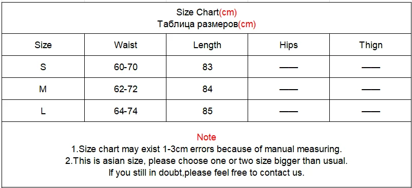 Sweet Lace Women Cake Puff Chiffon Skirts Summer Stylish Tierred Pleated Hem Solid Long Skirt Korean A-Line High Waist Skirts
