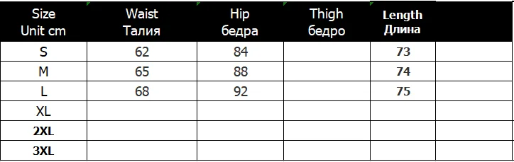 High Street RO Skirt Women's Zipper Double Opening High Waist Drawstring High Elasticity Slimming Effect Fashionable Slim Skirts