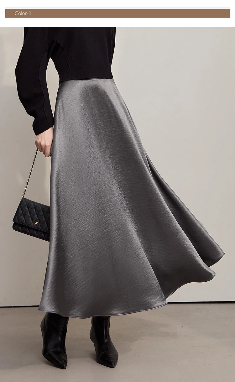 AMII Women's Skirt Loose Long A-skirt Satin Skirts For Women 2025 Autumn New Minimalist Solid Color Clothing Ladies 12513015