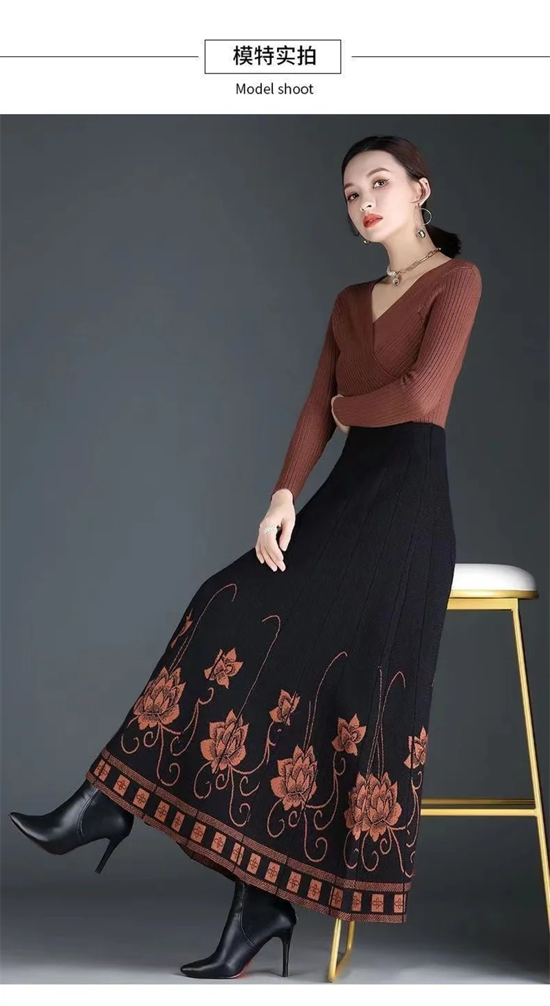 Women's Autumn Winter Ethnic Style A-line Skirt High Waist Elastic Waist Mid Length Knitted Wool Large Swing Skirt Sweater Skirt