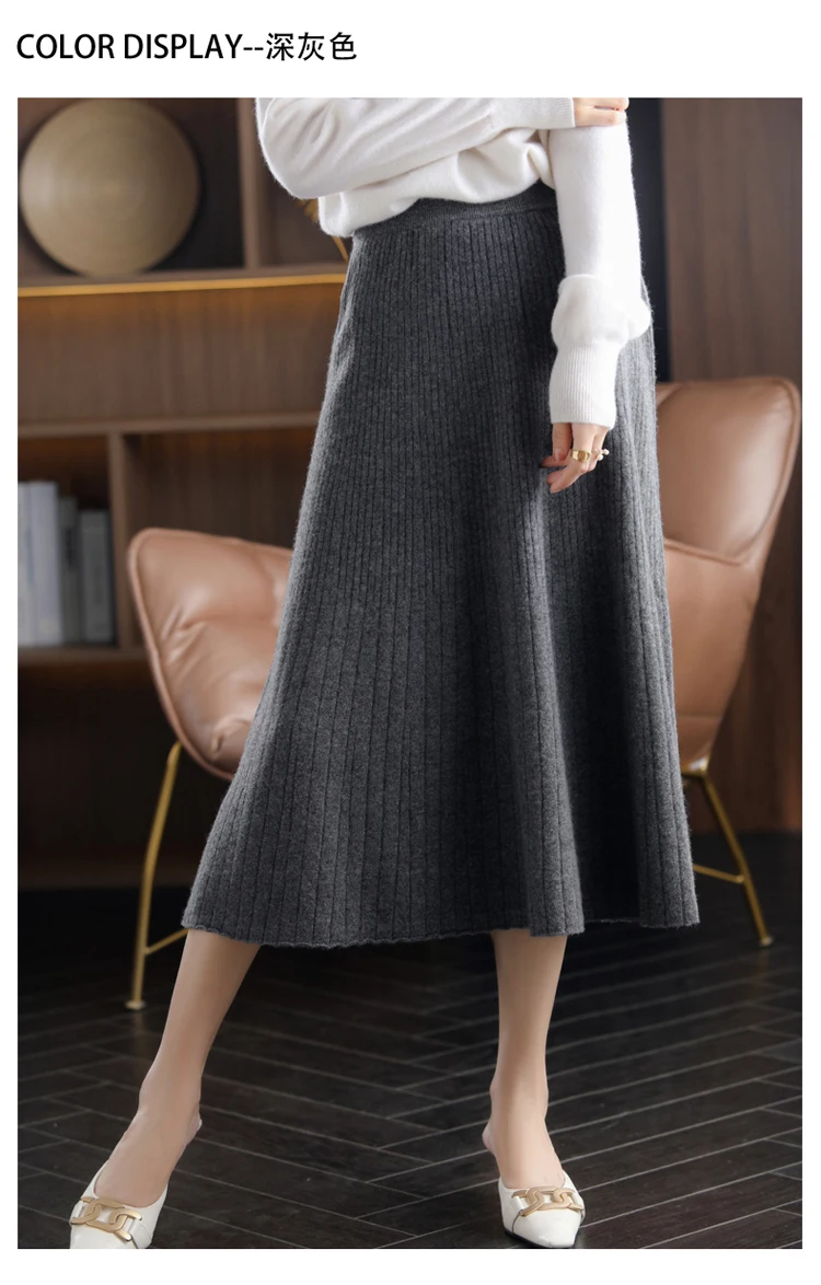 2025 Autumn New High-Waist 100%Pure Wool Pleated Long Skirt Women's Knit Base Skirt Fashion Pack Hip A-Line Cashmere Large Skirt