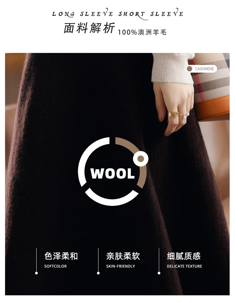 2025 Autumn New High-Waist 100%Pure Wool Pleated Long Skirt Women's Knit Base Skirt Fashion Pack Hip A-Line Cashmere Large Skirt