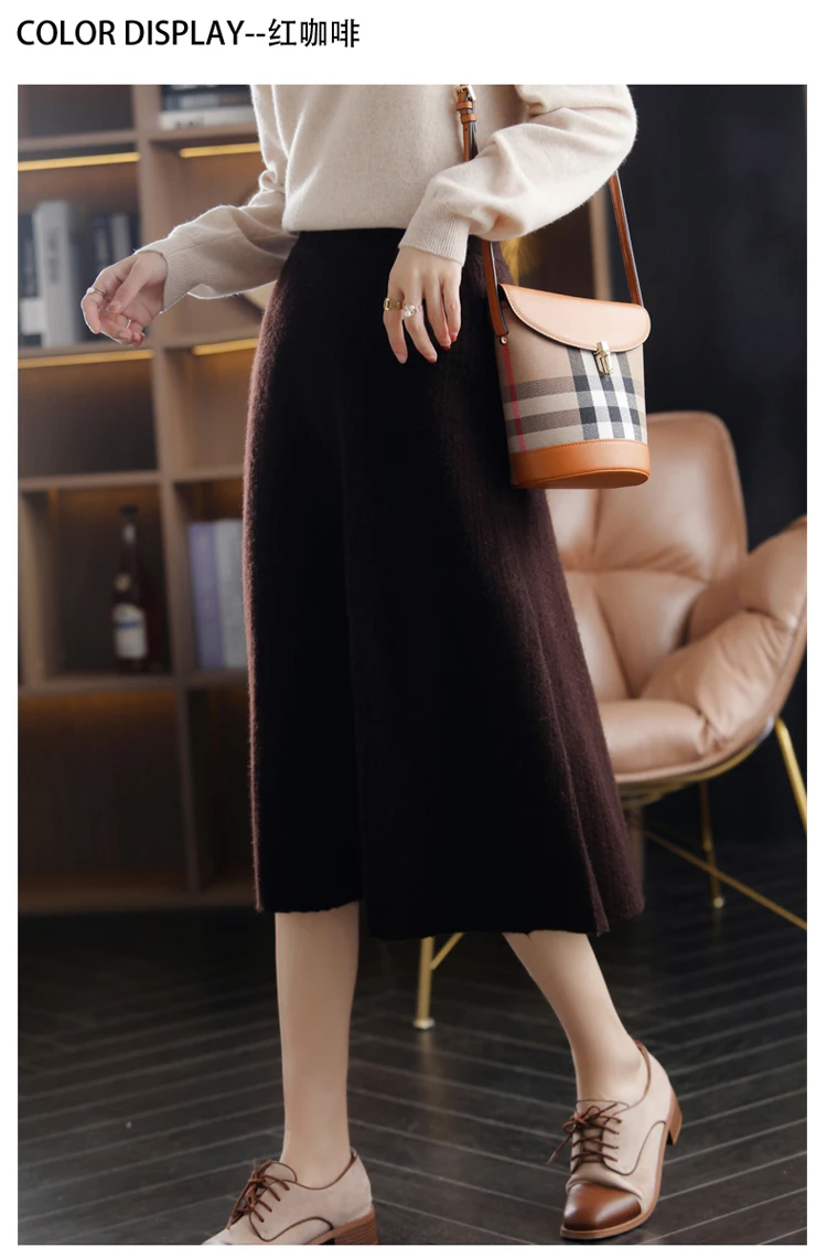 2025 Autumn New High-Waist 100%Pure Wool Pleated Long Skirt Women's Knit Base Skirt Fashion Pack Hip A-Line Cashmere Large Skirt