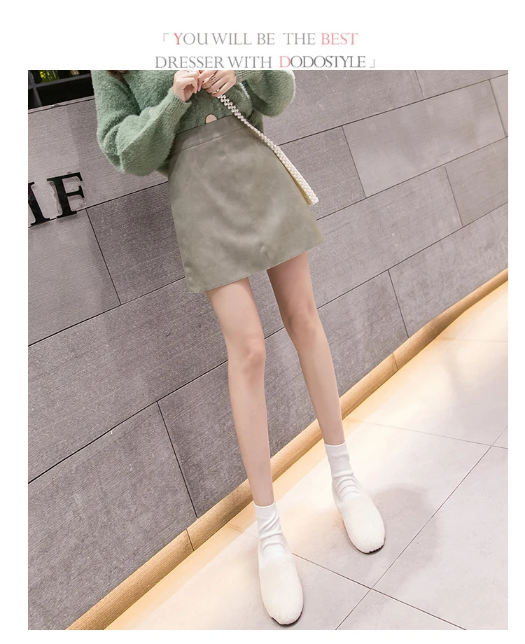 Jielur Leather Skirt Autumn Winter New Korean High Waist Mini Skirt Female 4 Colors Chic Black Sexy Saia A-line PU Skirts Women