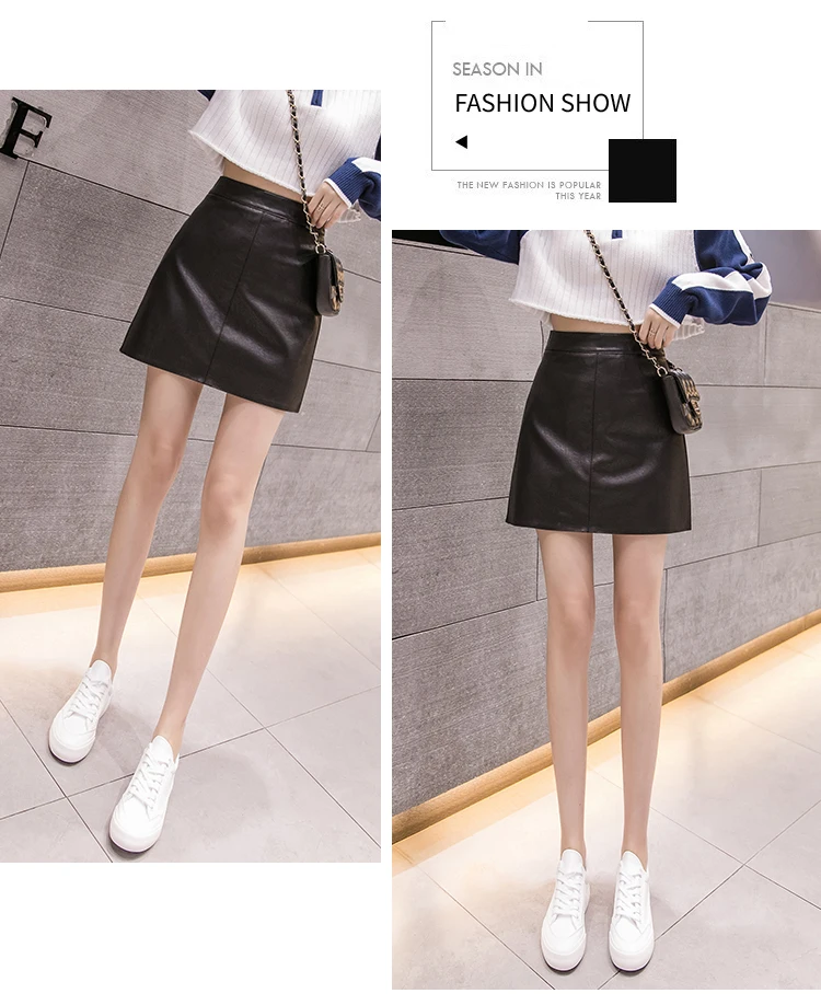 Jielur Leather Skirt Autumn Winter New Korean High Waist Mini Skirt Female 4 Colors Chic Black Sexy Saia A-line PU Skirts Women