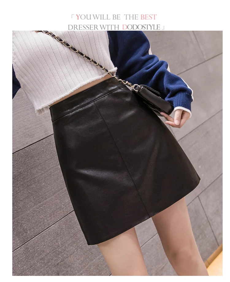 Jielur Leather Skirt Autumn Winter New Korean High Waist Mini Skirt Female 4 Colors Chic Black Sexy Saia A-line PU Skirts Women