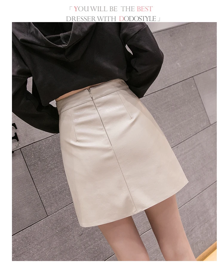 Jielur Leather Skirt Autumn Winter New Korean High Waist Mini Skirt Female 4 Colors Chic Black Sexy Saia A-line PU Skirts Women