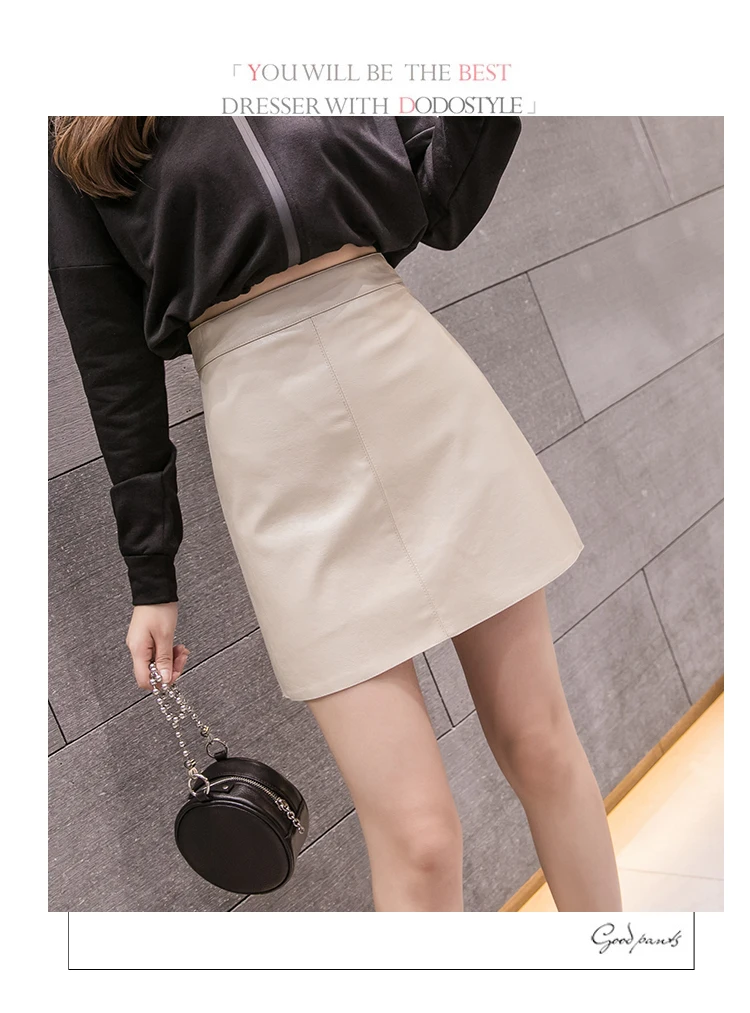Jielur Leather Skirt Autumn Winter New Korean High Waist Mini Skirt Female 4 Colors Chic Black Sexy Saia A-line PU Skirts Women