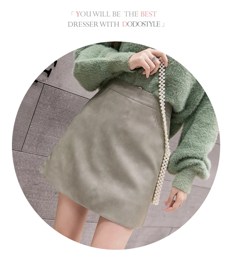 Jielur Leather Skirt Autumn Winter New Korean High Waist Mini Skirt Female 4 Colors Chic Black Sexy Saia A-line PU Skirts Women