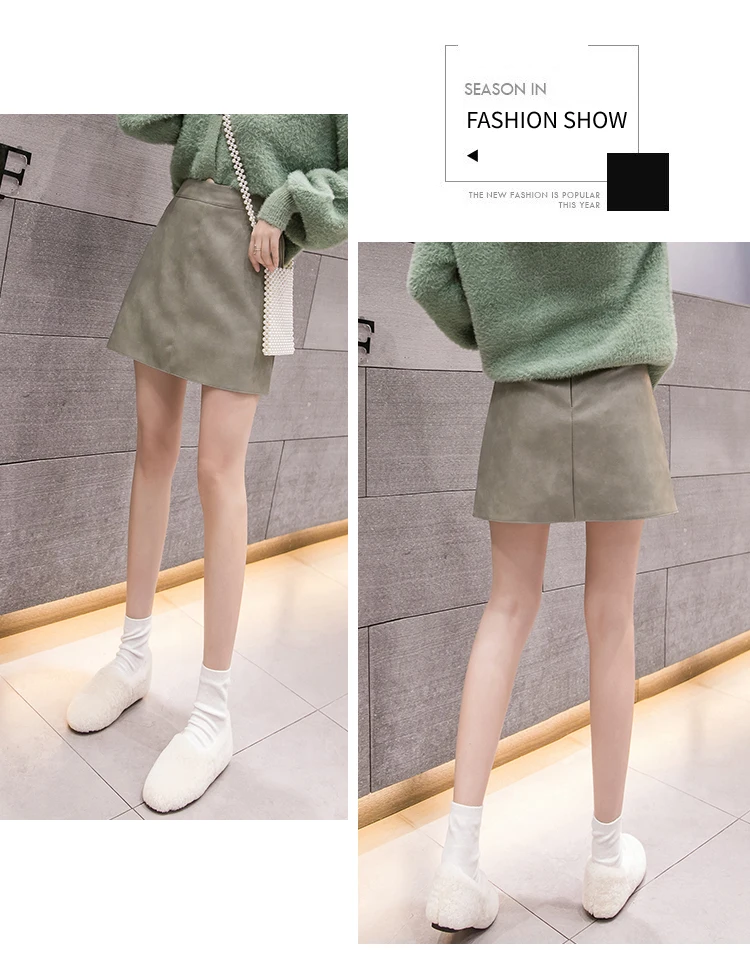 Jielur Leather Skirt Autumn Winter New Korean High Waist Mini Skirt Female 4 Colors Chic Black Sexy Saia A-line PU Skirts Women