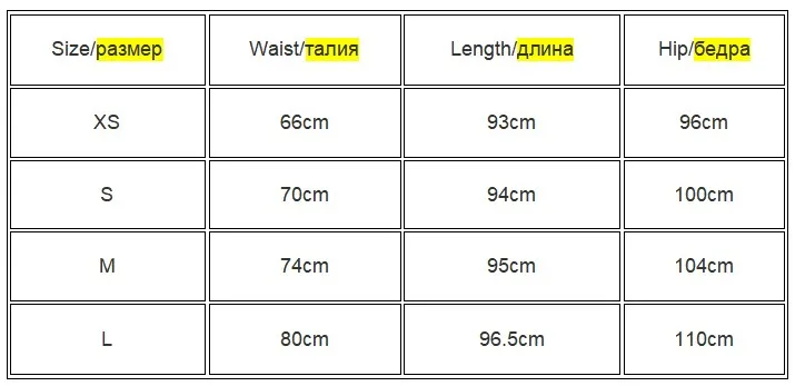 Women's Fashion Satin Long Skirt High Waist Solid Color Casual Basic Fishtail Skirt Chic Summer Party Clothing 2026