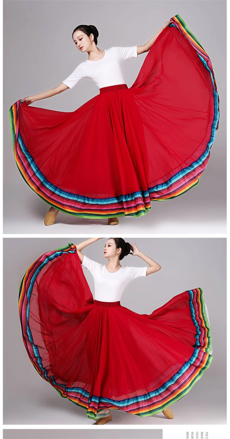 Streetwear Elegant Dance Performance Skirt Women Chiffon Skirts Rainbow-edge Elastic-Waist 720-Degrees Square Danc Maxi Skirts