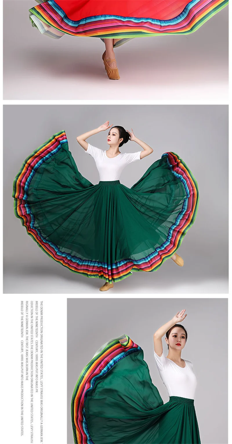 Streetwear Elegant Dance Performance Skirt Women Chiffon Skirts Rainbow-edge Elastic-Waist 720-Degrees Square Danc Maxi Skirts