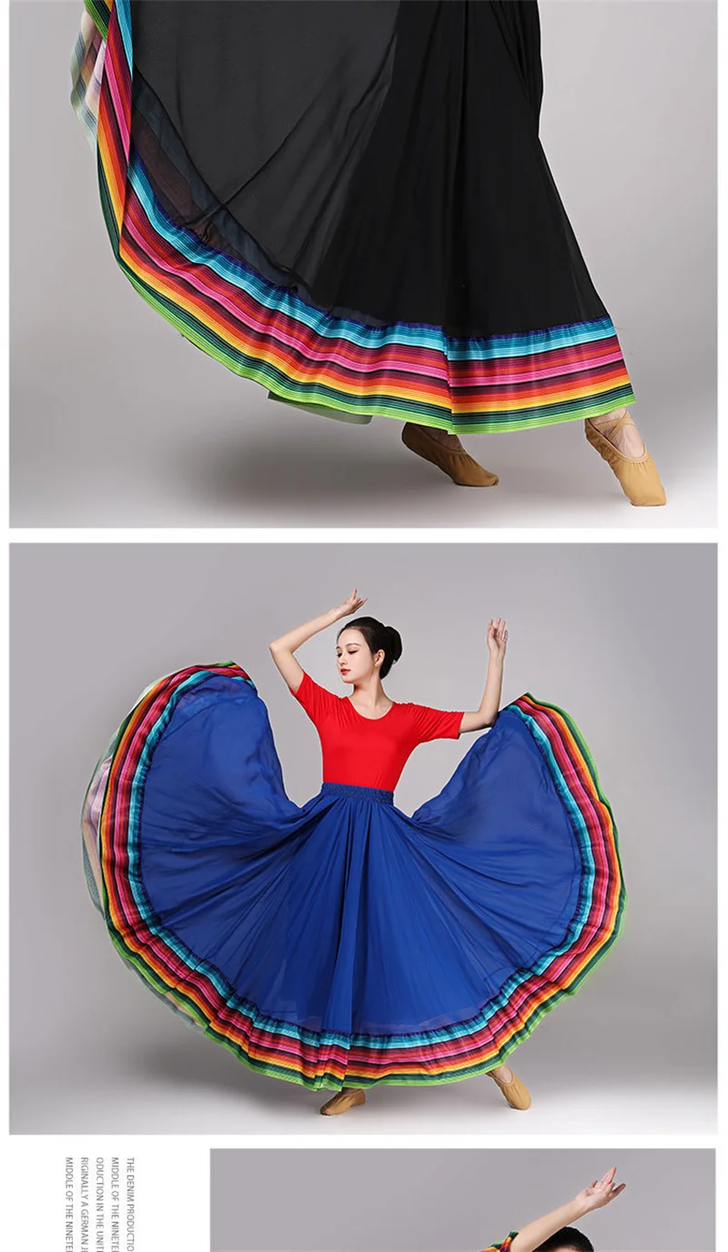 Streetwear Elegant Dance Performance Skirt Women Chiffon Skirts Rainbow-edge Elastic-Waist 720-Degrees Square Danc Maxi Skirts