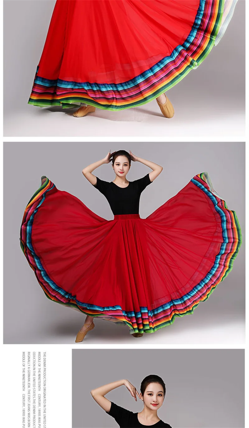 Streetwear Elegant Dance Performance Skirt Women Chiffon Skirts Rainbow-edge Elastic-Waist 720-Degrees Square Danc Maxi Skirts