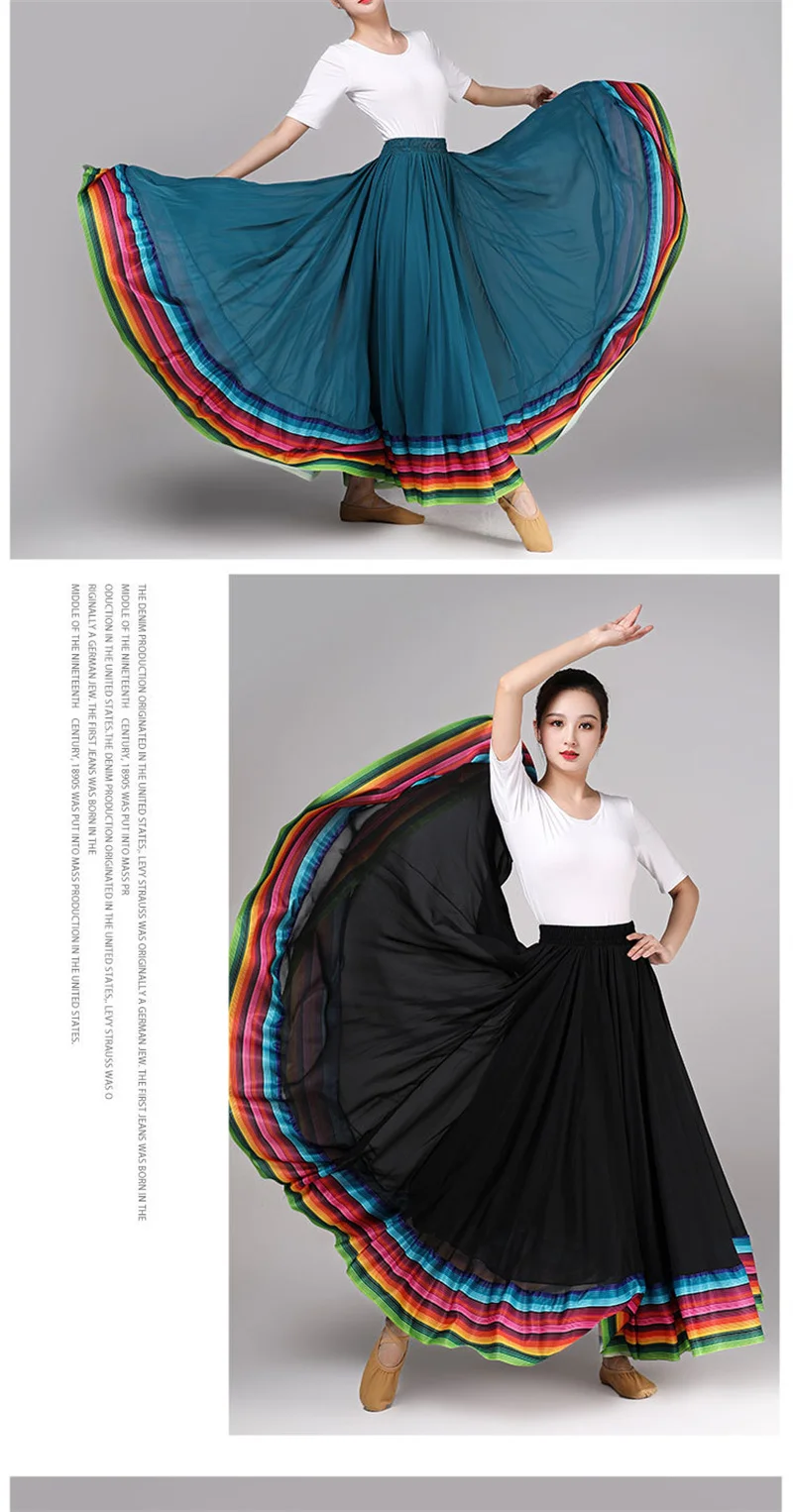 Streetwear Elegant Dance Performance Skirt Women Chiffon Skirts Rainbow-edge Elastic-Waist 720-Degrees Square Danc Maxi Skirts