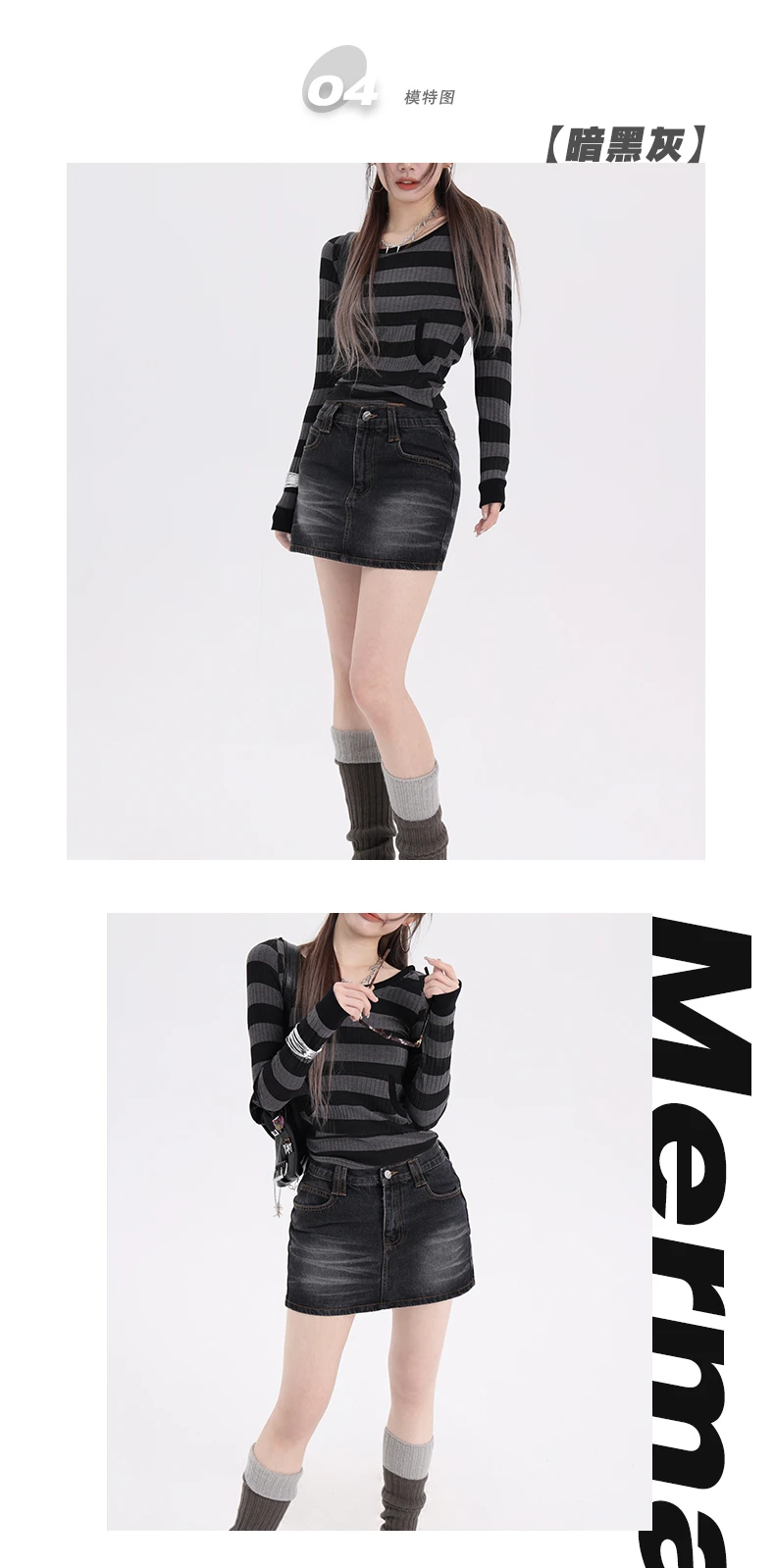 GUUZYUVIZ-Women's Retro Denim Mini Skirt, High Waist, Straight Bodycon, Jeans Skirts, Female Clothes, Y2K Streetwear, Summer