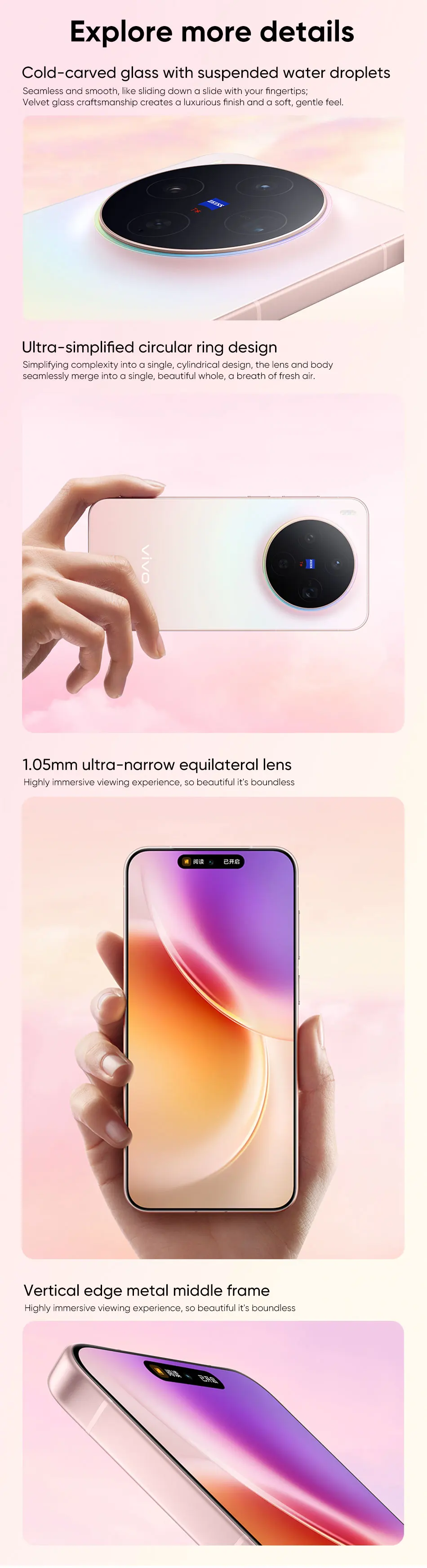 Vivo X300 5G Smartphones MediaTek Dimensity 9500 6.31' 120Hz 200MP OIS 6040mAh 90W SuperCharge Support NFC OTA