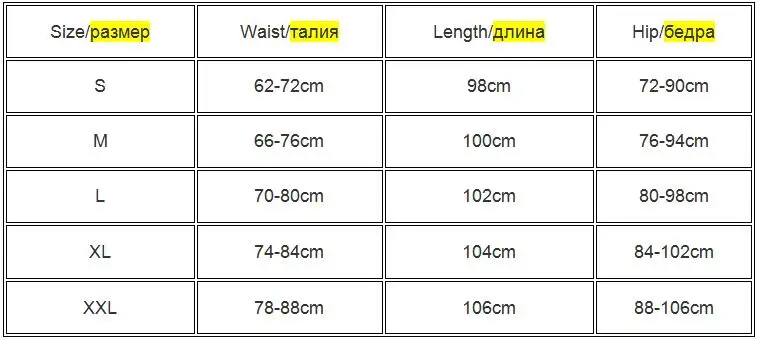 high waist leopard print flare leggings 2025 autumn winter women fashion sexy bodycon trousers club pants