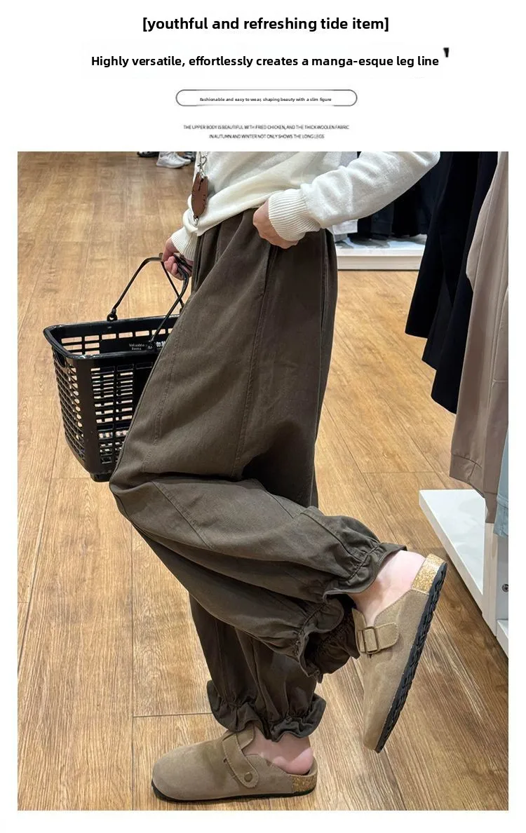 Women Floral Wide Leg Casual Pants High Waisted Loose Trousers 2025 Autumn New Arrival Slimming Comfort