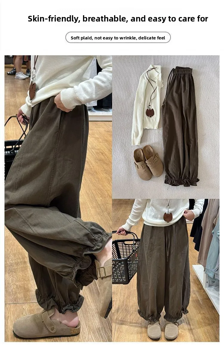 Women Floral Wide Leg Casual Pants High Waisted Loose Trousers 2025 Autumn New Arrival Slimming Comfort