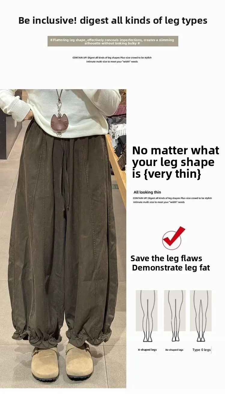 Women Floral Wide Leg Casual Pants High Waisted Loose Trousers 2025 Autumn New Arrival Slimming Comfort