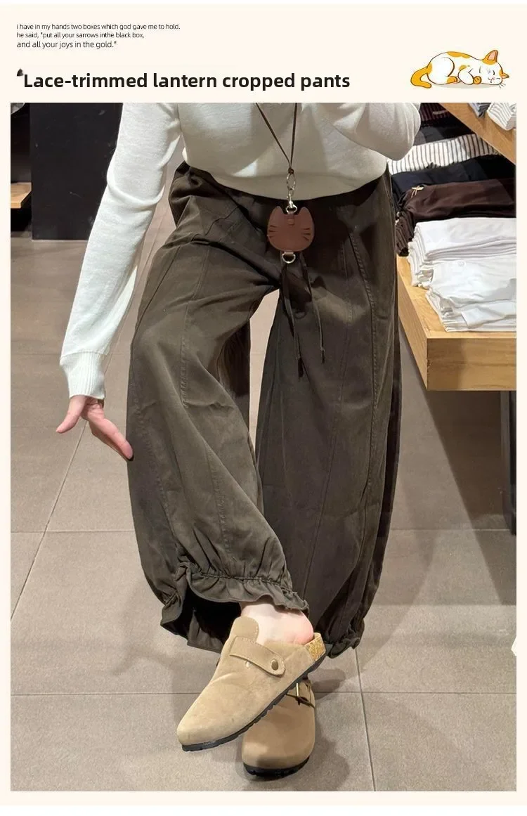 Women Floral Wide Leg Casual Pants High Waisted Loose Trousers 2025 Autumn New Arrival Slimming Comfort