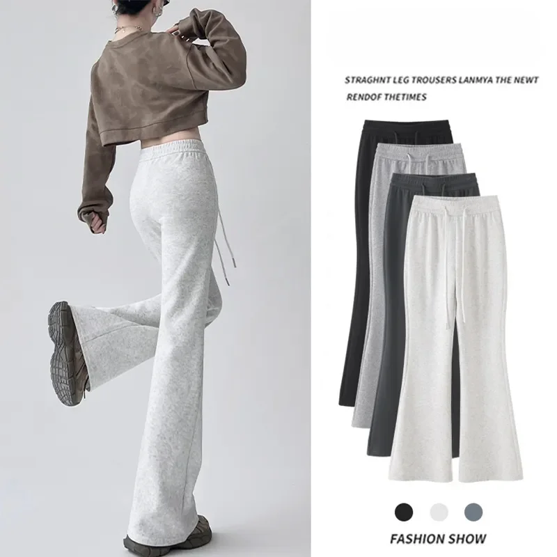 Streetwear Women Drawstring Flare Pants Casual Matching Sportswear New In Lady Leggings & Wide Leg Pants Boot Cut Long Trousers