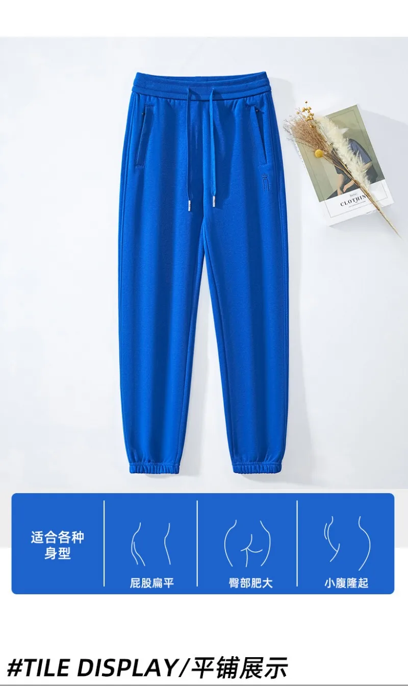 2026 Fashion Sports Casual Cotton Sweatpants Women's Spring Autumn Bundle-foot Harem Pants Elastic-waist Loose Straight Trousers