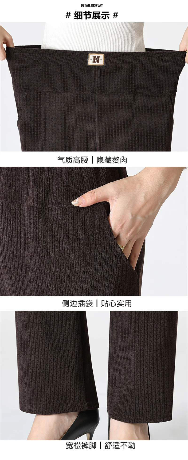Women Trousers New Elastic High Waisted Corduroy Pants Loose Autumn Casual Pants Female Winter Fleece Warm Straight Pants 7XL8XL