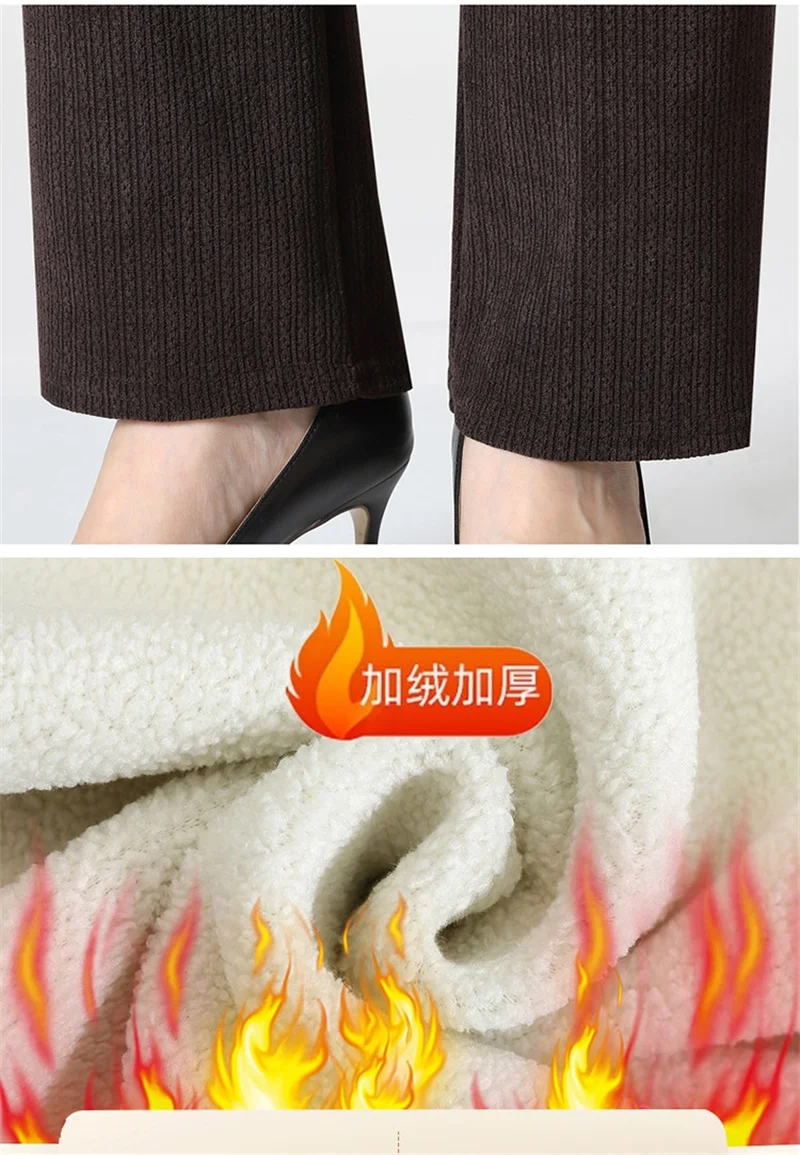 Women Trousers New Elastic High Waisted Corduroy Pants Loose Autumn Casual Pants Female Winter Fleece Warm Straight Pants 7XL8XL