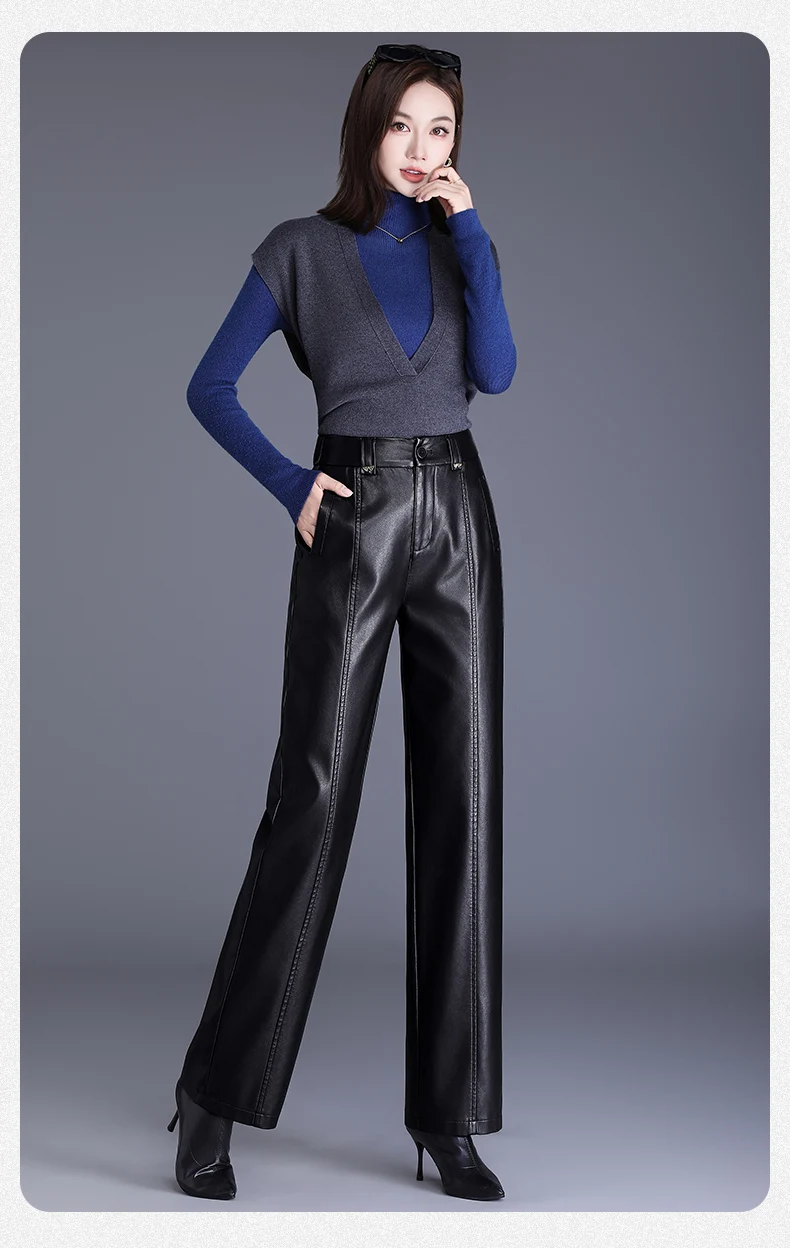 ZUZK New Straight PU Leather Long Pants Women Elastic Waist High Waist Autumn Winter Fashion Warm Elegant Leather Trousers