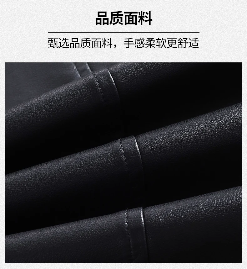 ZUZK New Straight PU Leather Long Pants Women Elastic Waist High Waist Autumn Winter Fashion Warm Elegant Leather Trousers