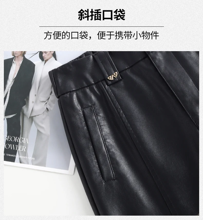 ZUZK New Straight PU Leather Long Pants Women Elastic Waist High Waist Autumn Winter Fashion Warm Elegant Leather Trousers