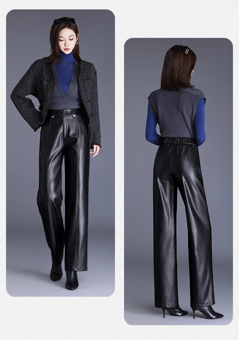 ZUZK New Straight PU Leather Long Pants Women Elastic Waist High Waist Autumn Winter Fashion Warm Elegant Leather Trousers