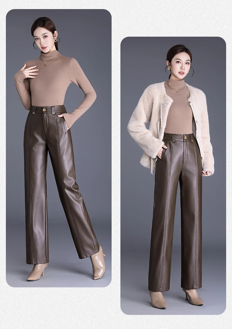 ZUZK New Straight PU Leather Long Pants Women Elastic Waist High Waist Autumn Winter Fashion Warm Elegant Leather Trousers