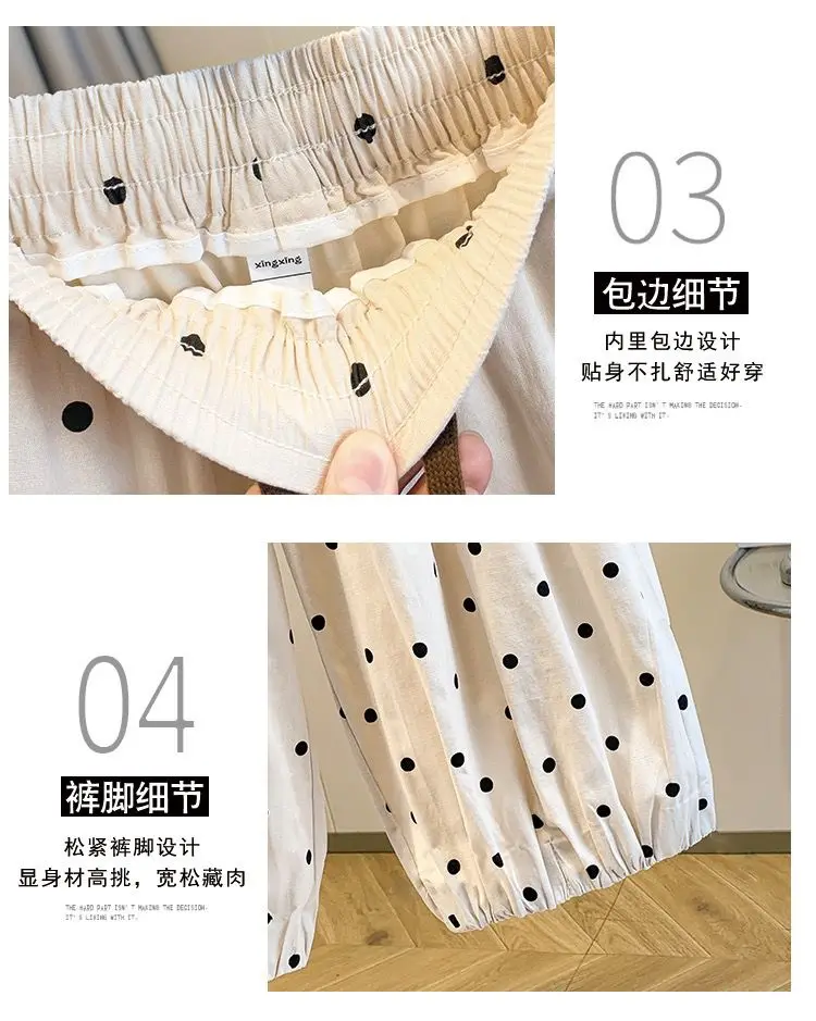 2026 summer cotton linen polka dot trousers Women's Loose Wide leg versatile nine point Harem Pants Korean version Lantern Pants