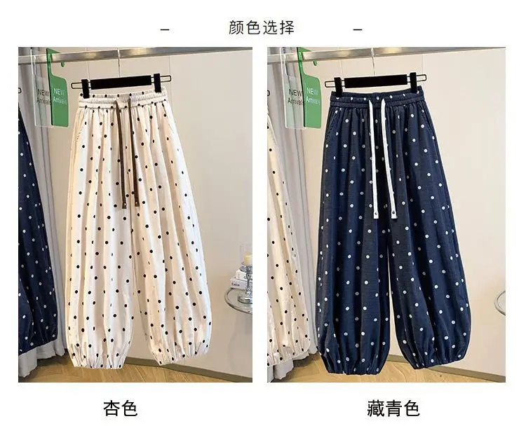 2026 summer cotton linen polka dot trousers Women's Loose Wide leg versatile nine point Harem Pants Korean version Lantern Pants