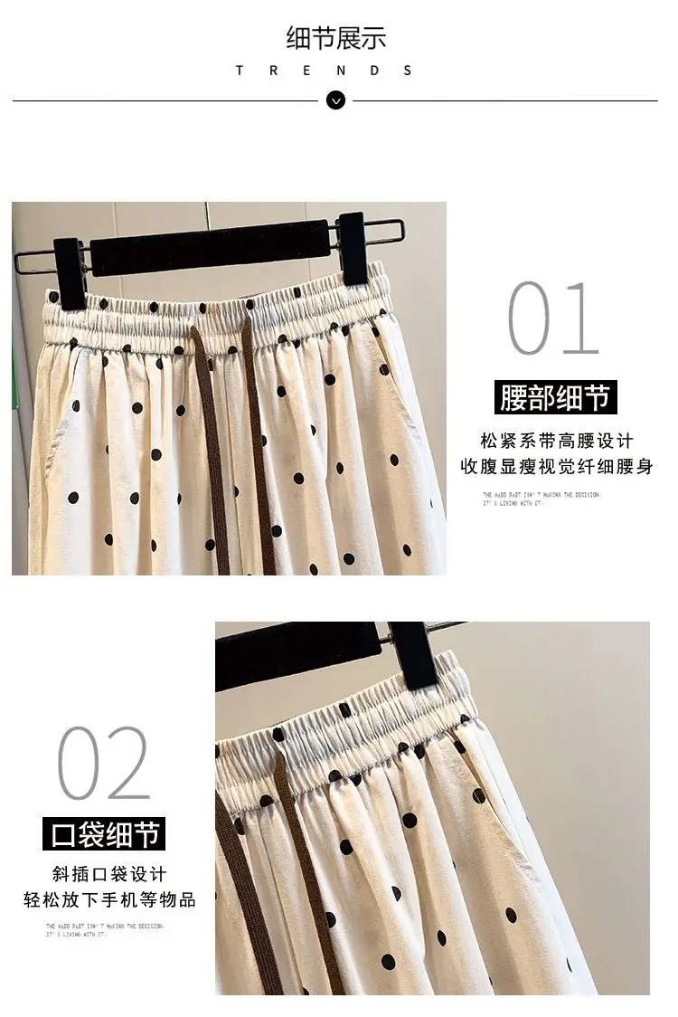 2026 summer cotton linen polka dot trousers Women's Loose Wide leg versatile nine point Harem Pants Korean version Lantern Pants