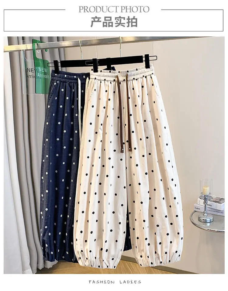 2026 summer cotton linen polka dot trousers Women's Loose Wide leg versatile nine point Harem Pants Korean version Lantern Pants