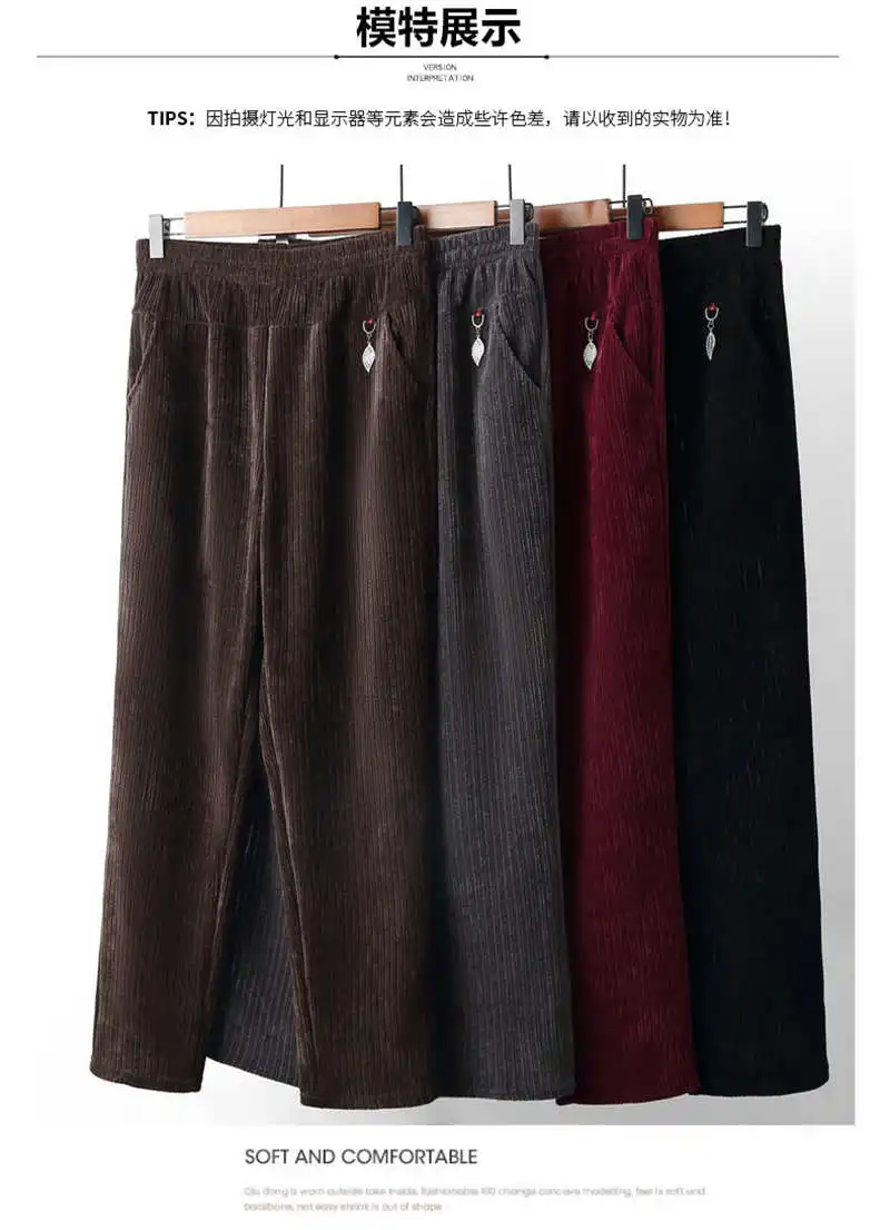 7XL 8XL Middle Aged Women Corduroy Pants Autumn Winter Elastic High Waist Large Size Straight Pants Loose Thick Mother Trousers