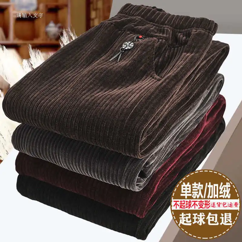 7XL 8XL Middle Aged Women Corduroy Pants Autumn Winter Elastic High Waist Large Size Straight Pants Loose Thick Mother Trousers