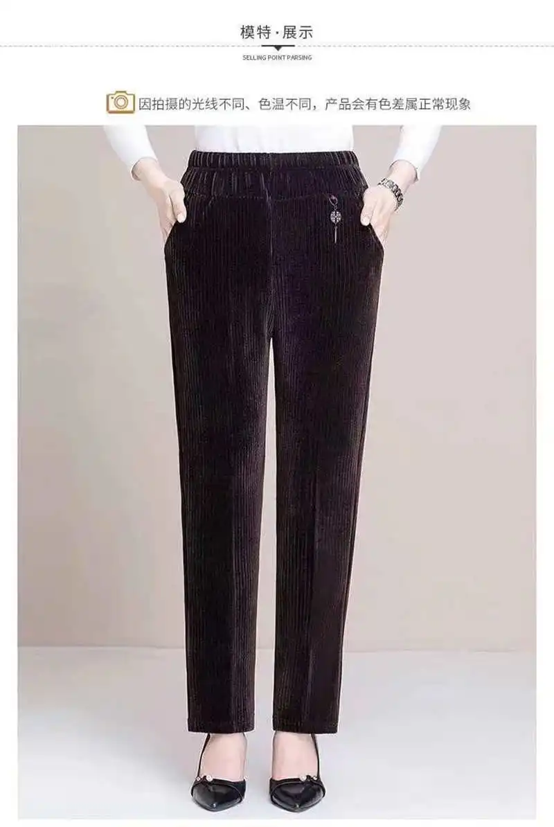 7XL 8XL Middle Aged Women Corduroy Pants Autumn Winter Elastic High Waist Large Size Straight Pants Loose Thick Mother Trousers