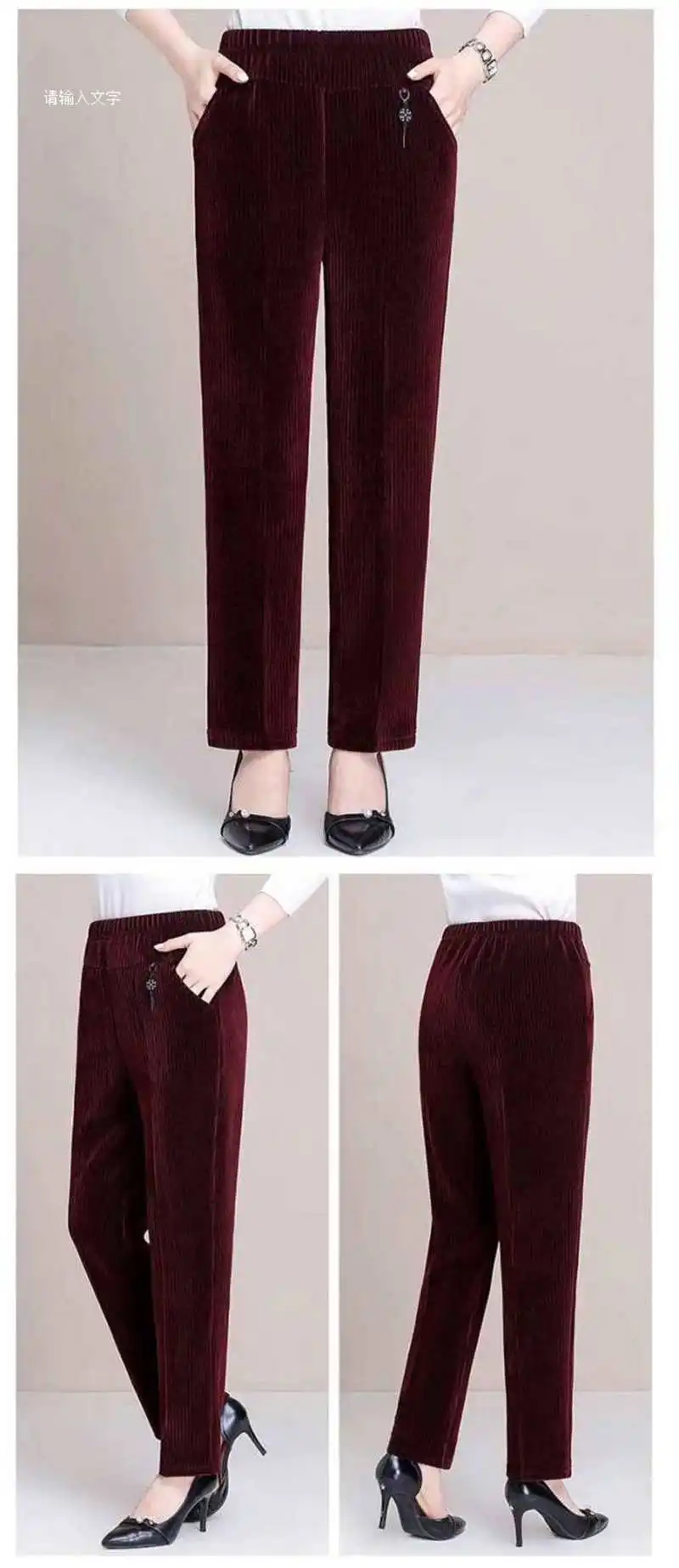 7XL 8XL Middle Aged Women Corduroy Pants Autumn Winter Elastic High Waist Large Size Straight Pants Loose Thick Mother Trousers