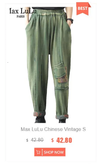 Amax luluE Winter Fashion Corduroy Pants Womens Leisure Loose Vintage Fur Harem Trousers Ladies Classic Luxury Elegant Clothes