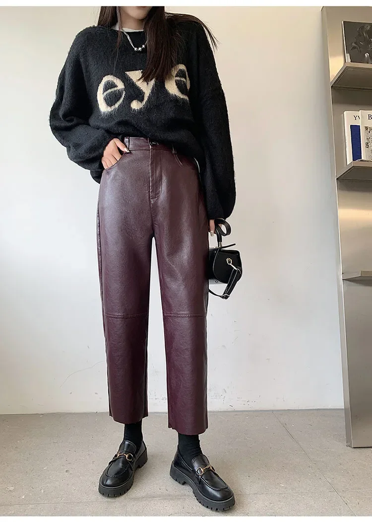 Autumn Winter Women's Leather Trousers High Waist Loose black Brown Straight Leg Pants Classic pu Faux Leather Pants for Women
