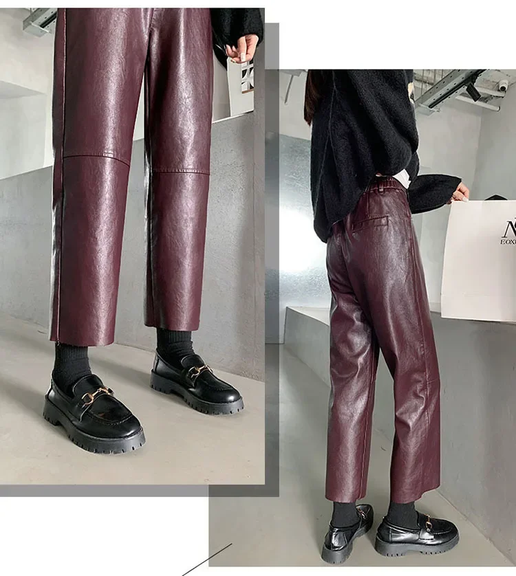 Autumn Winter Women's Leather Trousers High Waist Loose black Brown Straight Leg Pants Classic pu Faux Leather Pants for Women