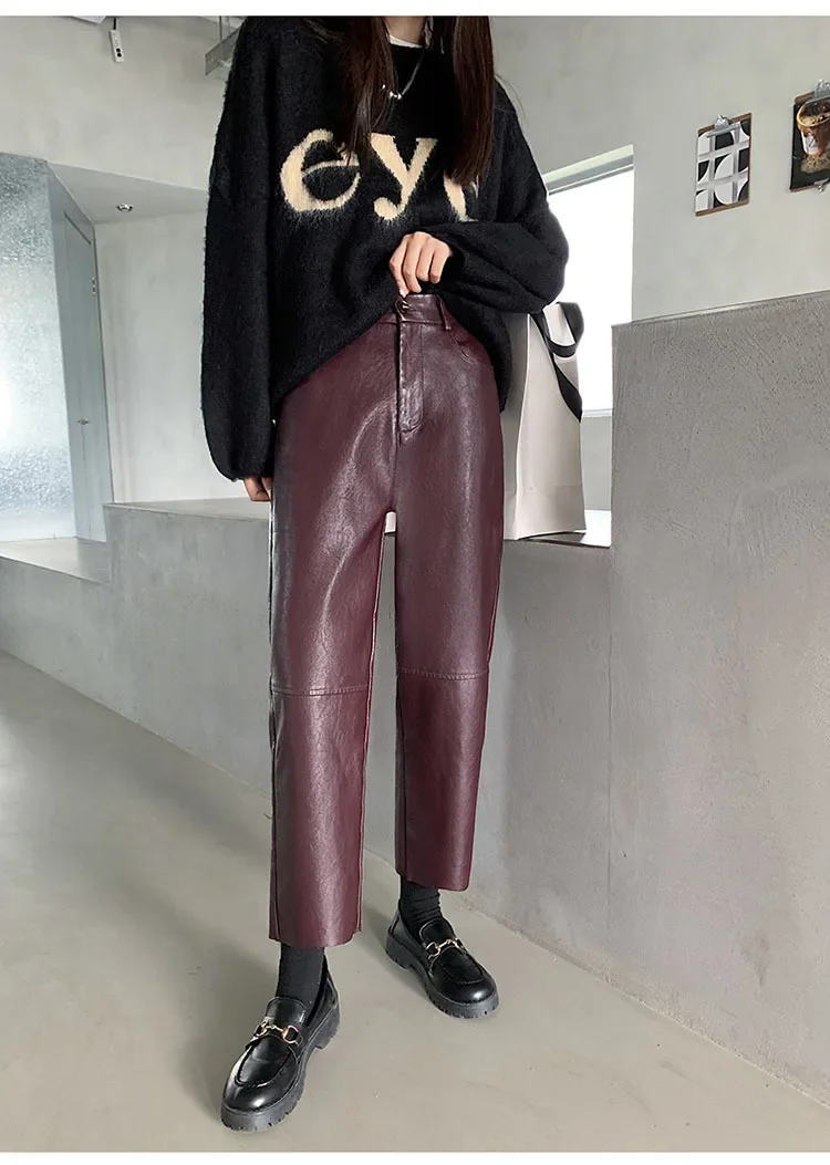 Autumn Winter Women's Leather Trousers High Waist Loose black Brown Straight Leg Pants Classic pu Faux Leather Pants for Women